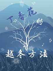 金瓶梅影院