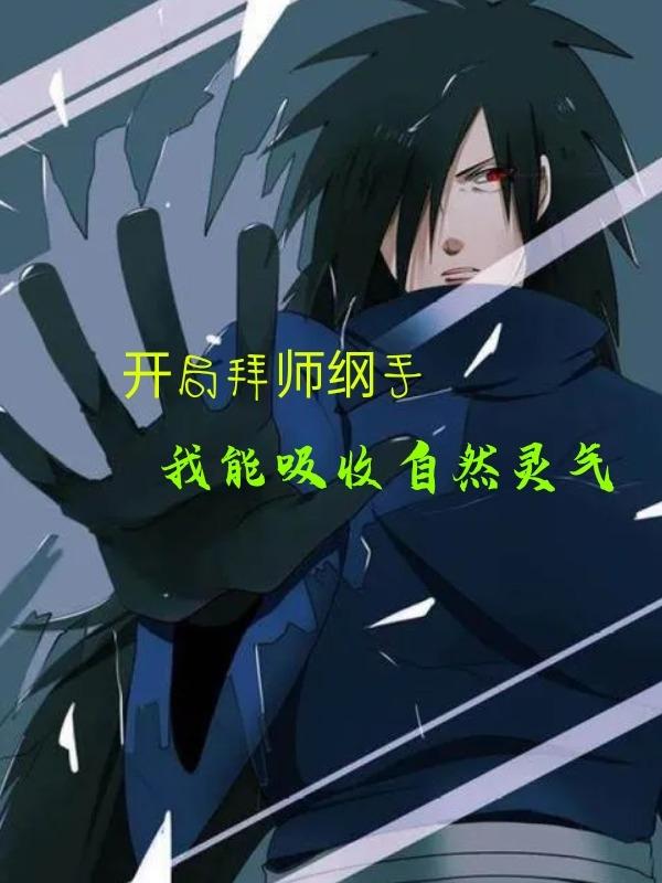 潘金莲全集1一5集