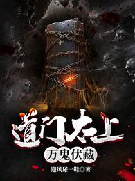 中文字幕系列视频