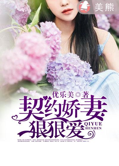 最新艳照门