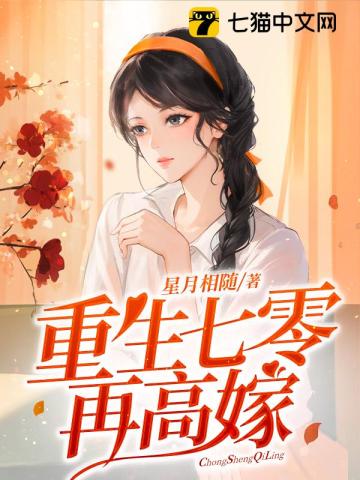 360小水滴卧室视频大全