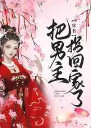 穷小伙重生1979
