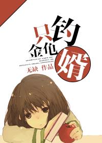 名门猫咪装扮套装