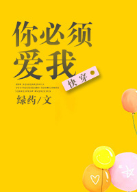 julia奶水涨喷在线播放