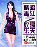 蒙古国女人做爰视频