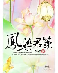 漫无止境的假期
