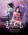 133133韩剧网影视剧