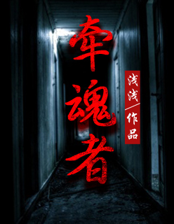 幸毋相忘小说