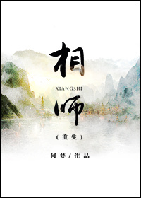 心机女上位记韩剧电视剧免费观看