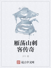 林印孙