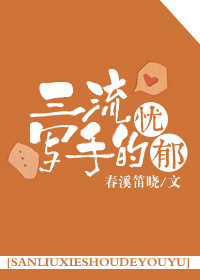椹嫃第二部magnet
