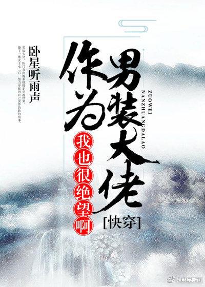 粉色视频APP下载安装 苏州晶体公司