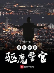 电影怪物