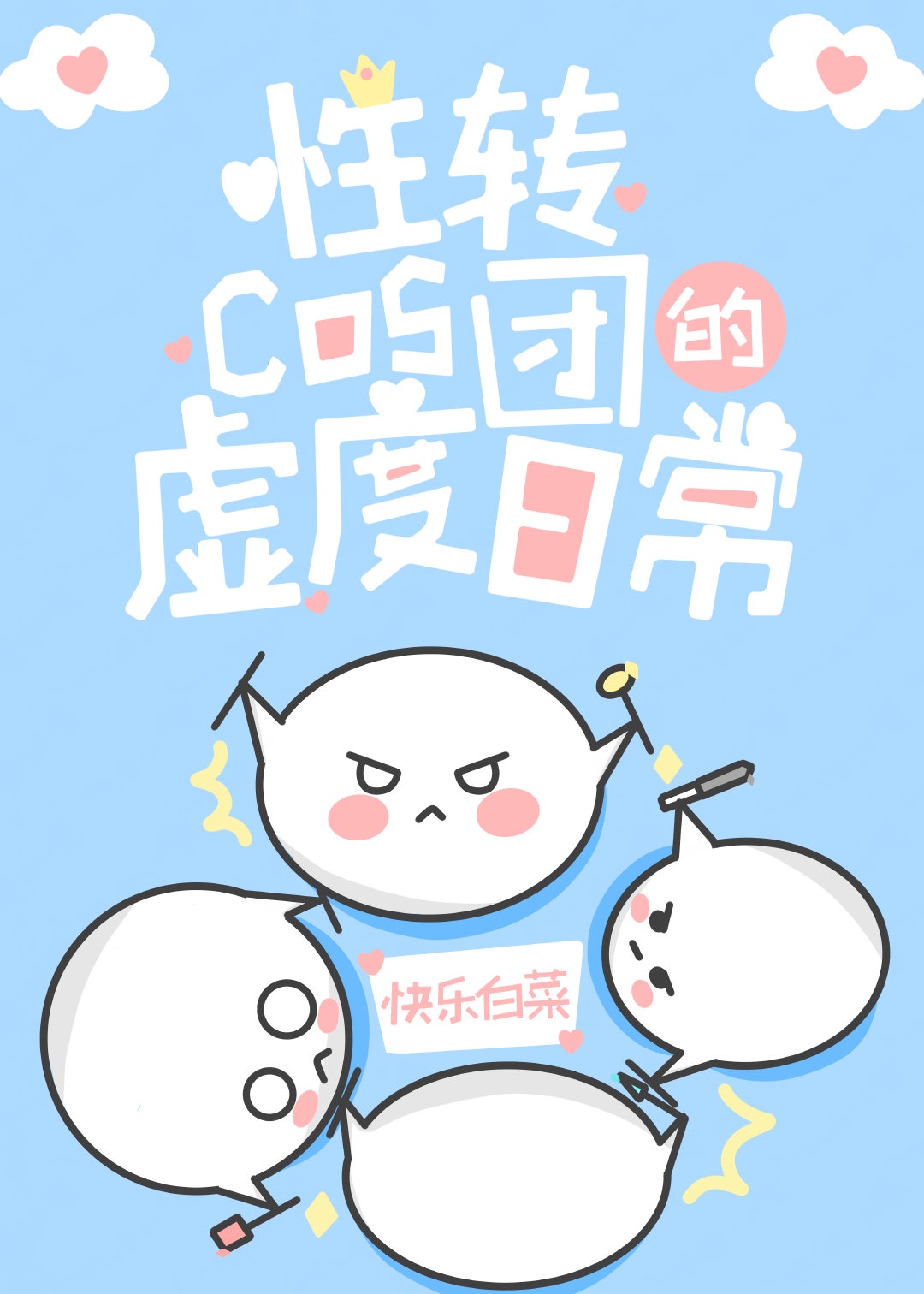 uc浏览器可以看的网址