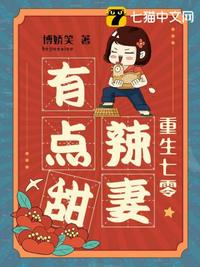 官轨书籍