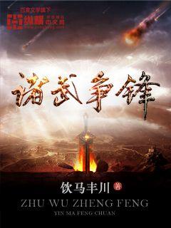 xx性视频