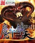 与子乱肉合集