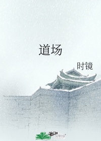 宝贝它