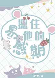 513热点网最新热点动图