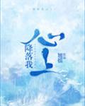 国际化