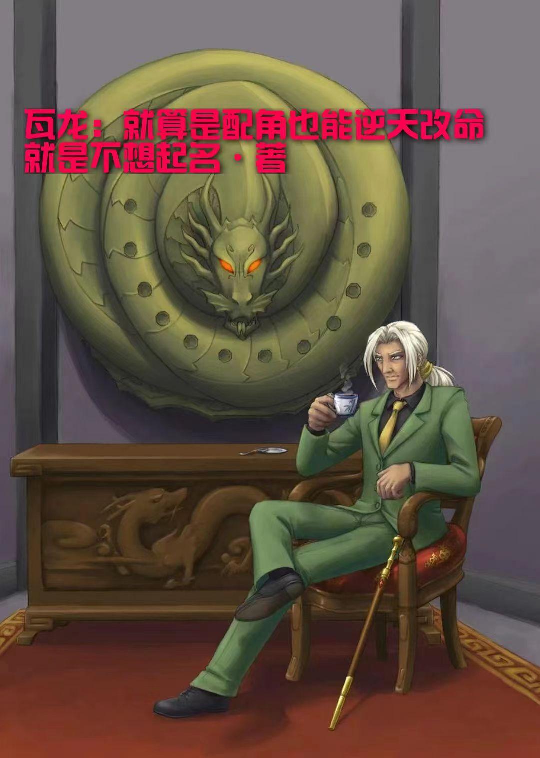 年轻的小姨子中文字幕