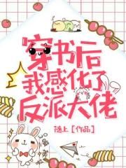 澳优奶粉怎么样