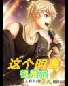 最近中文字幕2024高清视频