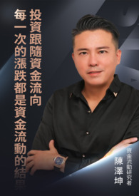 980影视电视剧