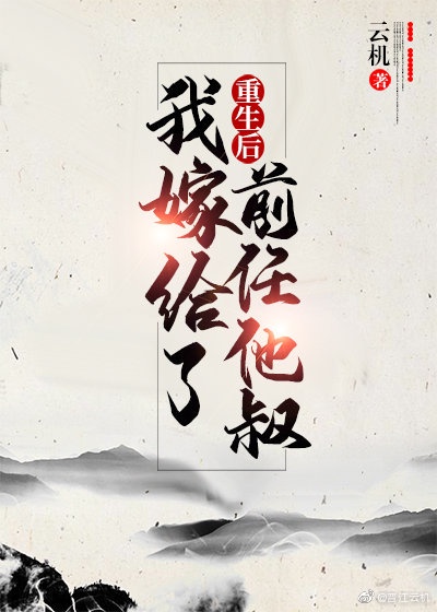 chinese69王宝伦mp4