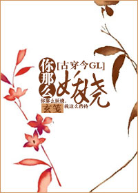 爱的躯壳下载