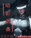 樱花官网官方进入入口网址