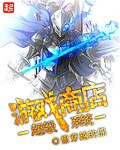 3d首页漫画校园契约