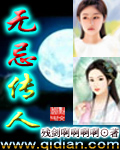 91p0rny九色蝌蚪