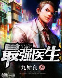 亲爱的妈妈1未删减版中文版