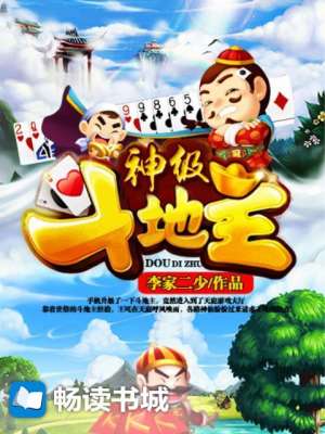 总裁抱着她边开做h