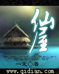 声声引你竹已小说