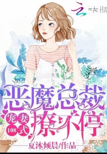 六一节目