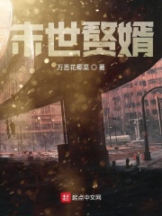 罗宾汉:起源
