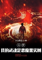 东归英雄传电影