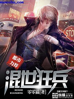 受难曲