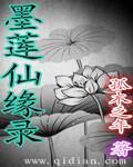 后宫动漫吧