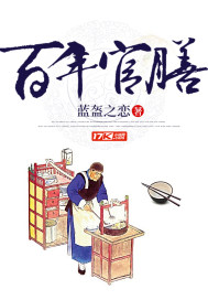 男人裸j照片大全