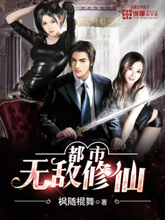 五月色婷婷综合激情免费视频