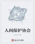 商商其承1V1