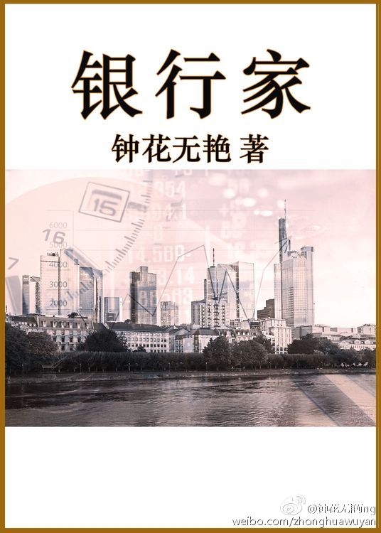 日本漂亮人妖megumi