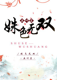 三个黑人玩一个女小莹