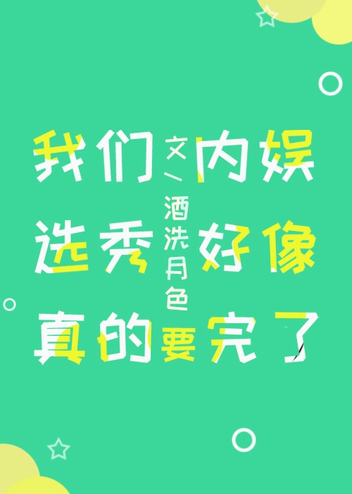 女奥特曼莉莉卡全集