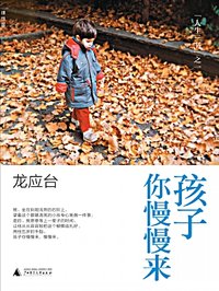 肉肉高文干翻天