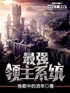 婷婷午夜