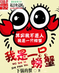 喵绅hcmoic.nya进不去